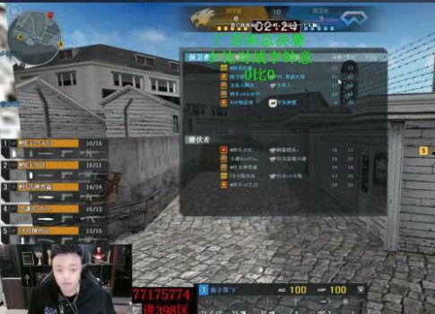 cf广君最新爆料,揭秘游戏幕后真相与最新动态