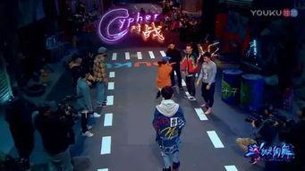 鸡哥这就是街舞爆料视频,这就是街舞幕后故事大曝光