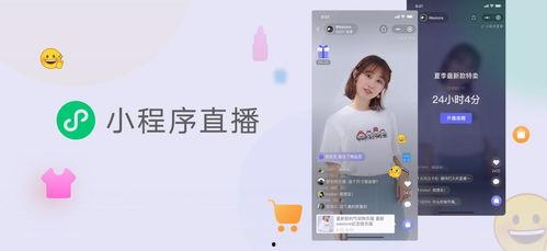 小程序爆料搞笑歌曲视频,笑点满满，快来一睹为快！