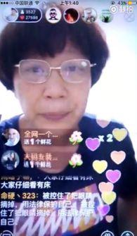 网友爆料吃货视频下载,吃货视频下载，美食盛宴一网打尽！