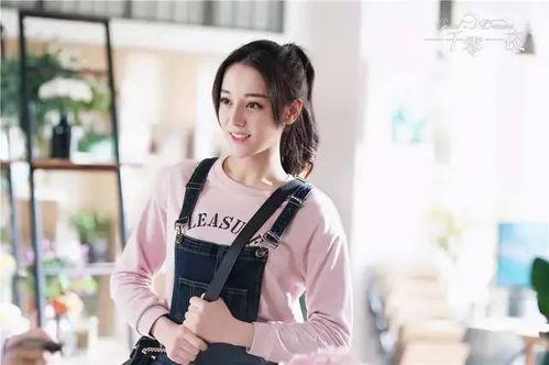 热巴的圈内爆料视频